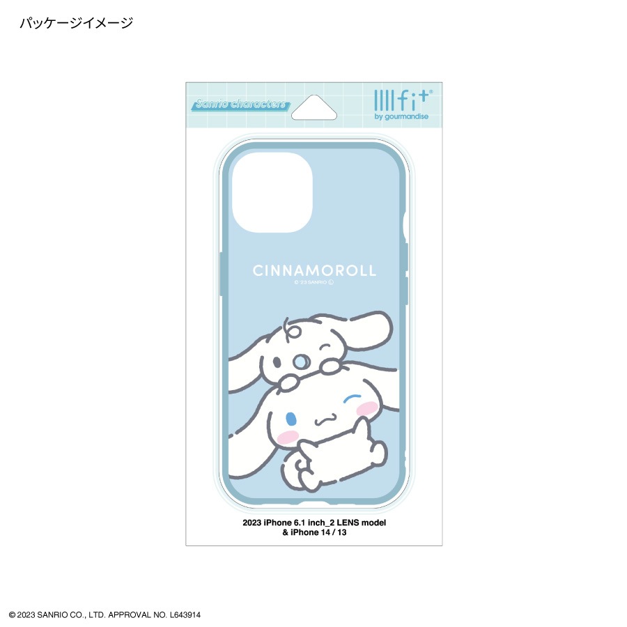 サンリオ サンリオキャラクターズ モバイルアクリルストラップ Lサイズ