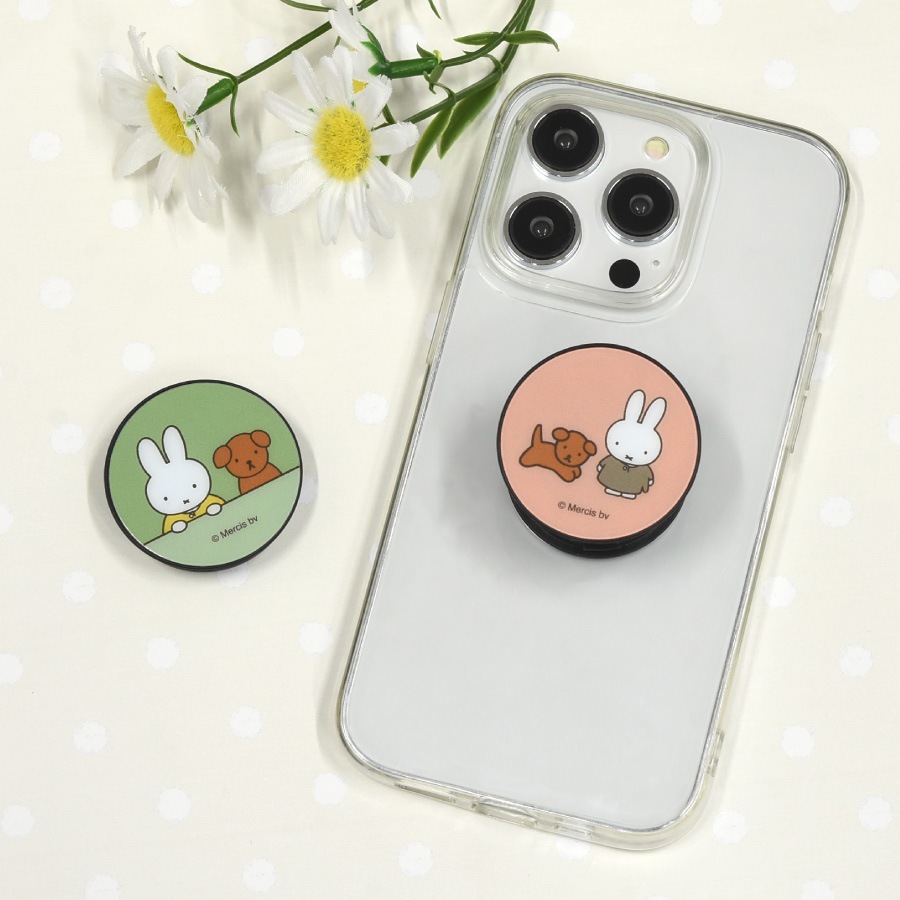 ミッフィー MIFFY and SNUFFY POCOPOCO