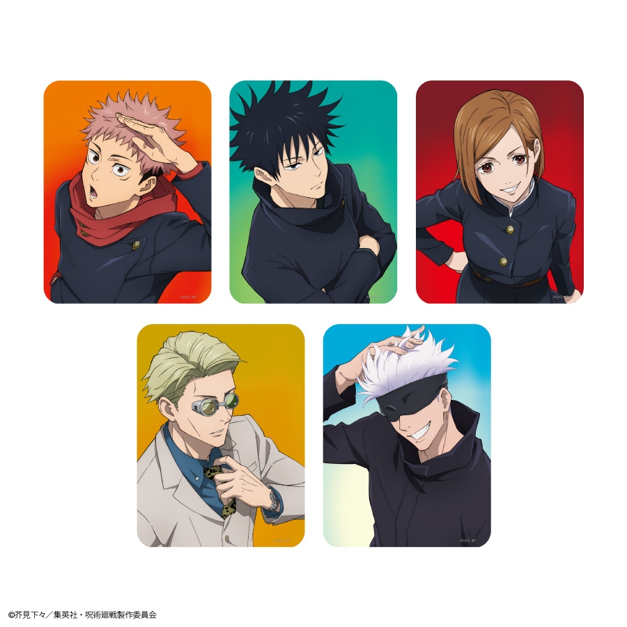 呪術廻戦 マウスパッド