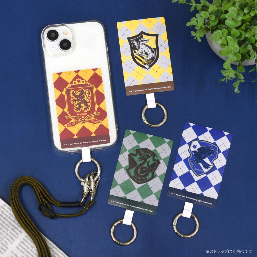 ハリー・ポッター マルチリングプラス Lサイズ