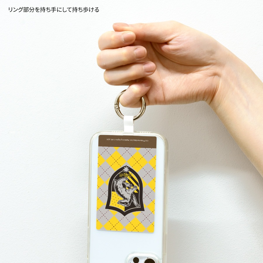 ハリー・ポッター マルチリングプラス Lサイズ