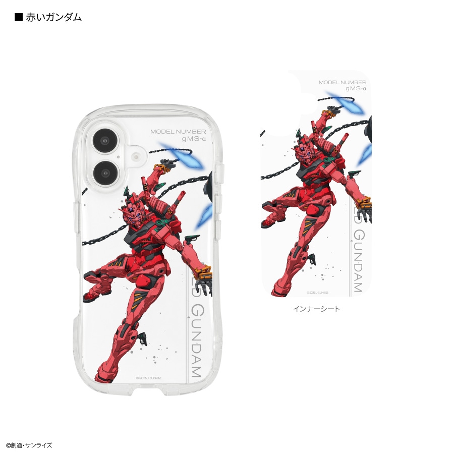 機動戦士Gundam GQuuuuuuX iPhone16 対応 クリスタルクリア