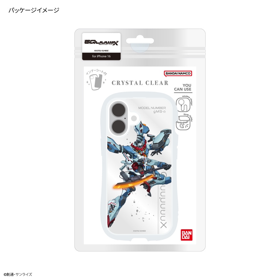 機動戦士Gundam GQuuuuuuX iPhone16 対応 クリスタルクリアケース | か