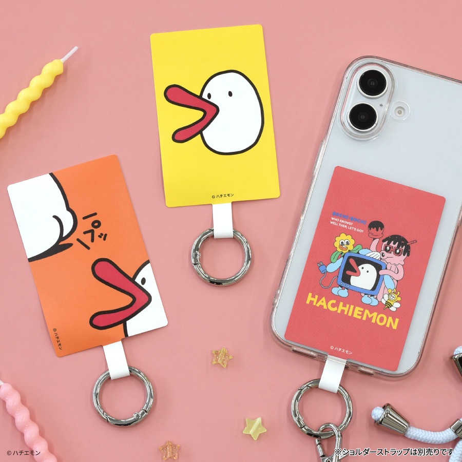 ハチエモン マルチリングプラス Lサイズ