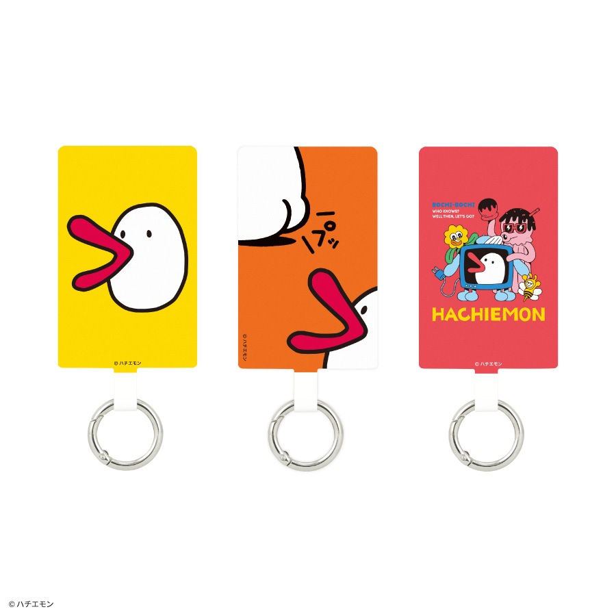 ハチエモン マルチリングプラス Lサイズ