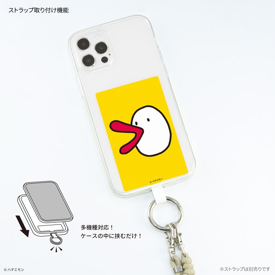 ハチエモン マルチリングプラス Lサイズ