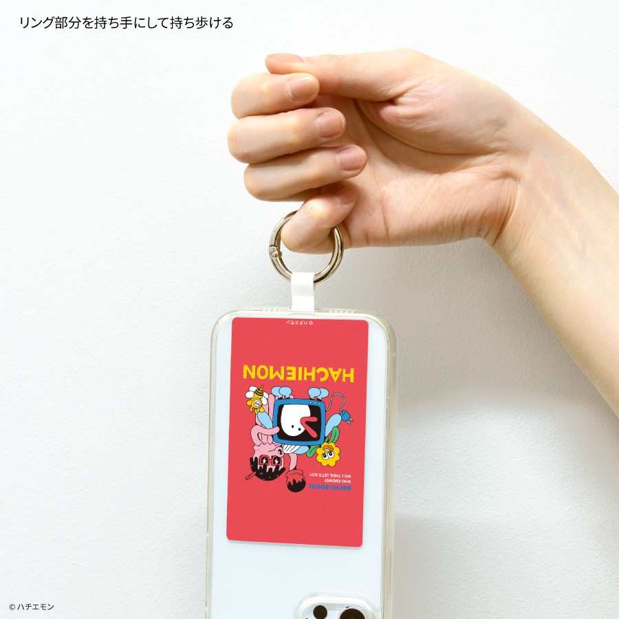 ハチエモン マルチリングプラス Lサイズ