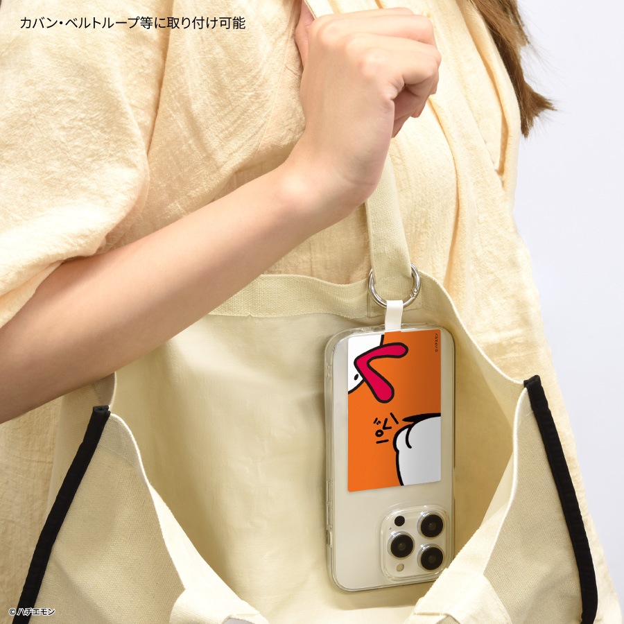 ハチエモン マルチリングプラス Lサイズ