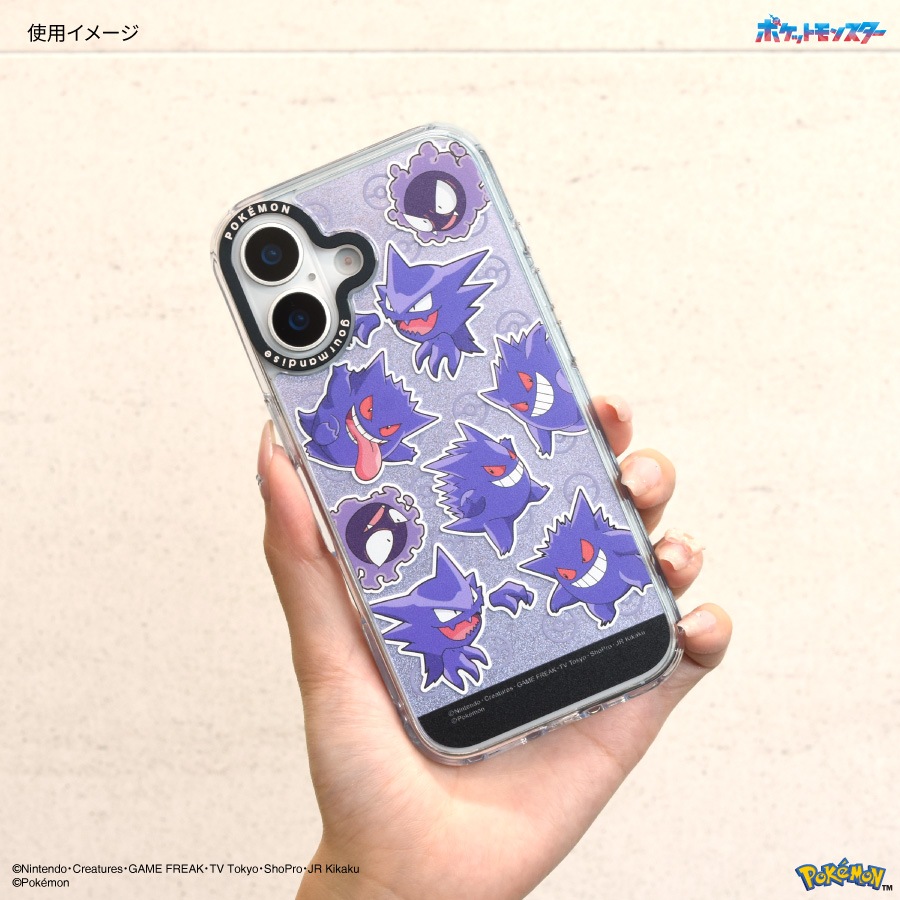 ポケットモンスター Camera Frame iPhone17 対応 ケース