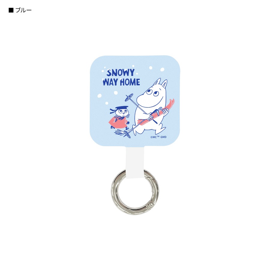 ムーミン【SNOWY WAY HOME】 マルチリングプラス