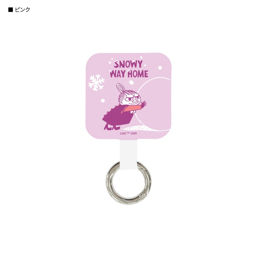 ムーミン【SNOWY WAY HOME】 マルチリングプラス