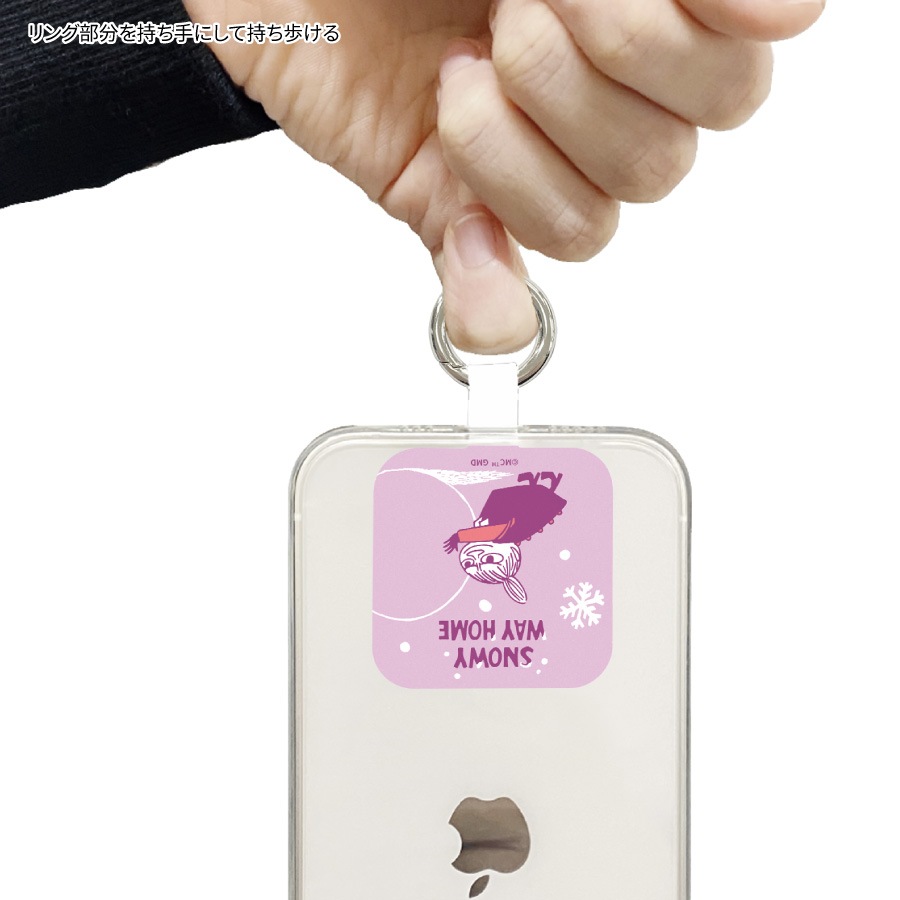 ムーミン【SNOWY WAY HOME】 マルチリングプラス