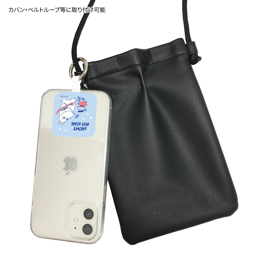 ムーミン【SNOWY WAY HOME】 マルチリングプラス