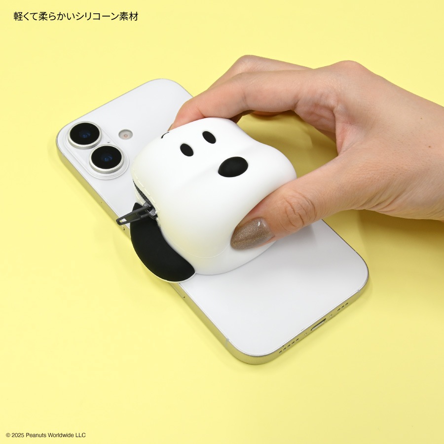 ピーナッツ スヌーピー MagSafe 対応 シリコンポーチ