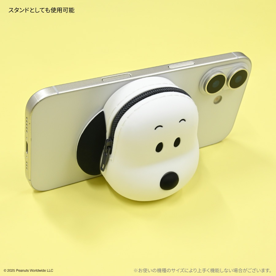ピーナッツ スヌーピー MagSafe 対応 シリコンポーチ