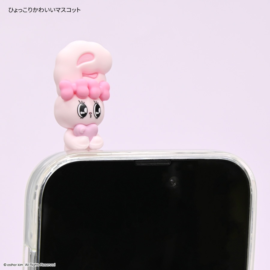 7月中旬発売予定　Esther Bunny ひょっとも
