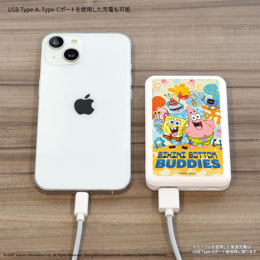 スポンジ・ボブ MagSafe 対応 ワイヤレスリチウム充電器 5000mAh