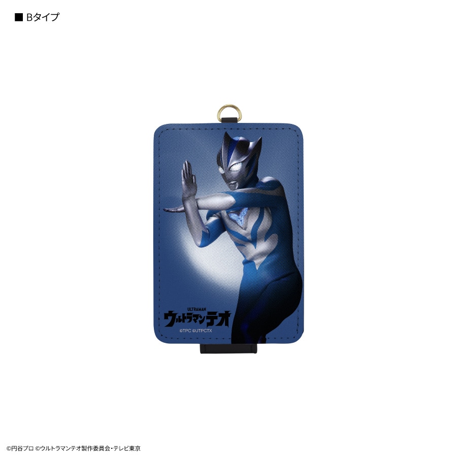ウルトラマンテオ ICカードケース | あ行,ウルトラマン