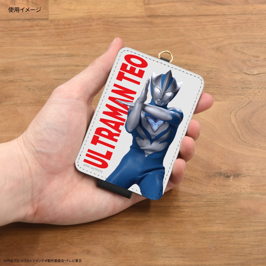 ウルトラマンテオ ICカードケース | あ行,ウルトラマン