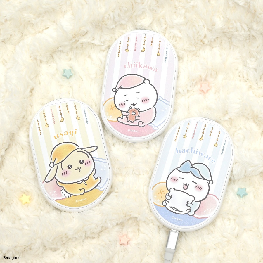 11月中旬発売予定　ちいかわ 充電式カイロ