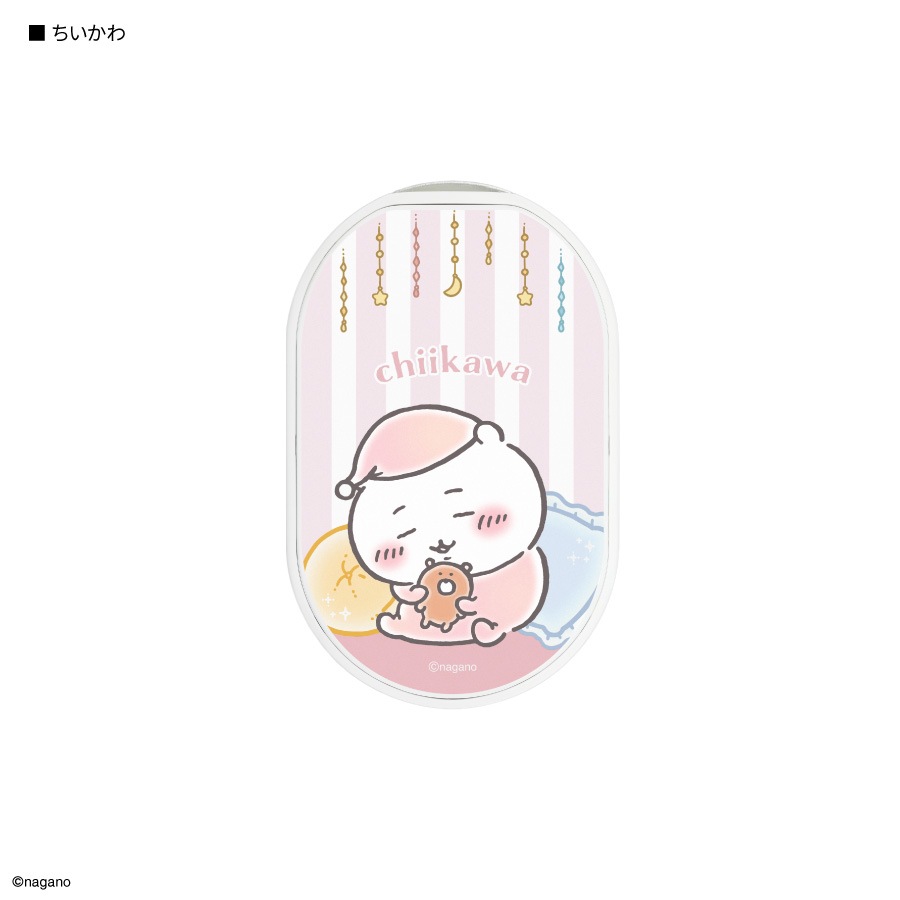 11月中旬発売予定　ちいかわ 充電式カイロ