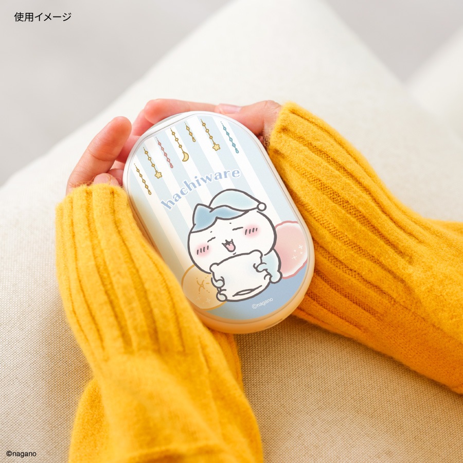 11月中旬発売予定　ちいかわ 充電式カイロ