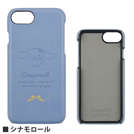 サンリオキャラクターズ　iPhoneSE(第2世代)/8/7/6s/6対応プレミアムシェルケース