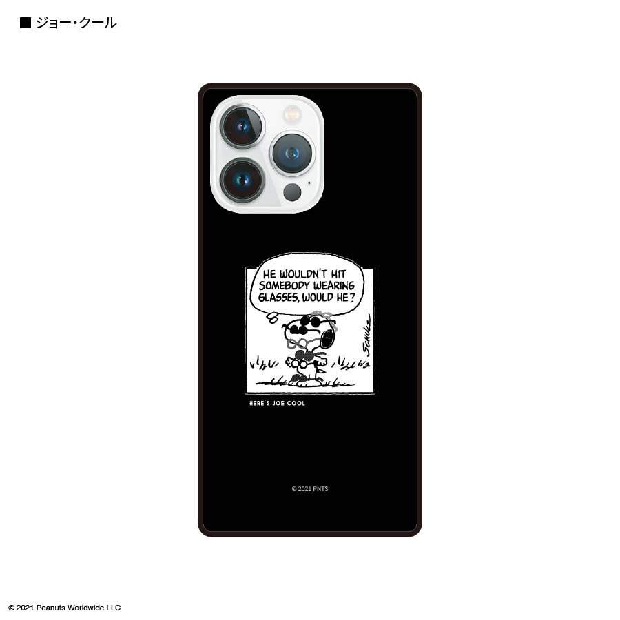 ピーナッツ iPhone13 Pro対応 スクエアガラスケース | アイテム