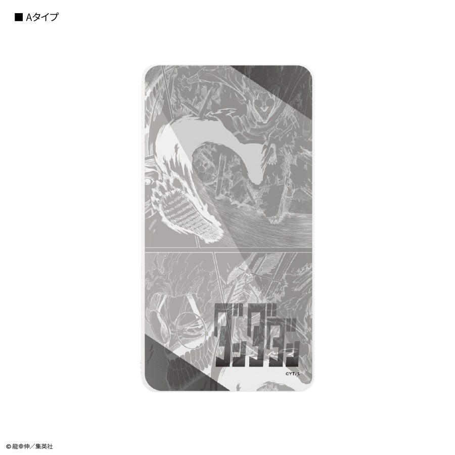 ダンダダン USB/USB Type-C 4000mAh リチウムイオンポリマー充電器 2.1A