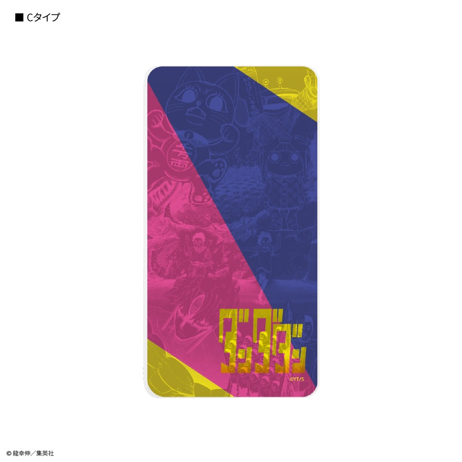 ダンダダン USB/USB Type-C 4000mAh リチウムイオンポリマー充電器 2.1A