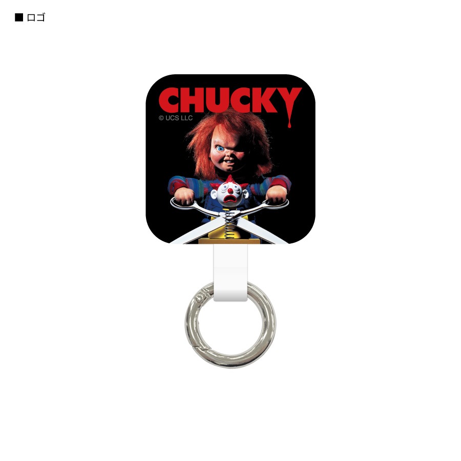 CHUCKY マルチリングプラス