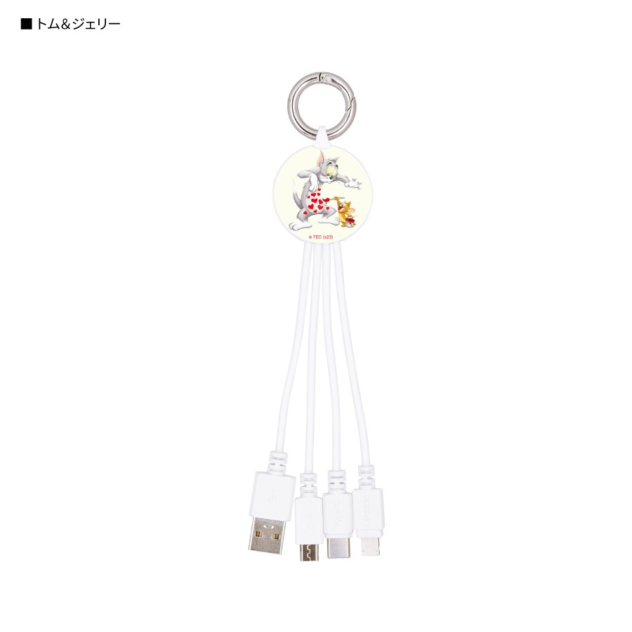 トムとジェリー マルチ充電ケーブル
