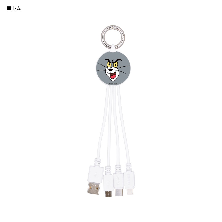 トムとジェリー マルチ充電ケーブル