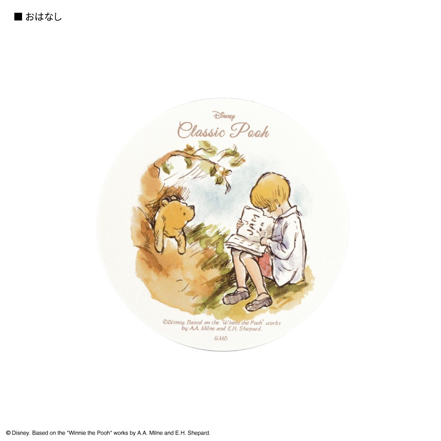 【再々値下げしました】ディズニーダラー　A記号　ケース付き New Puzzle Collection 🧩 🌟新発売🌟 🇺🇸パークの新しいパズル
