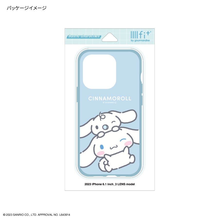 サンリオキャラクターズ IIIIfit iPhone15 Pro 対応 ケース | さ