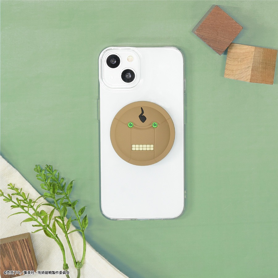 ぽぽぽ　呪術廻戦 呪術廻戦 ダイカット ソフト POCOPOCO | さ行,呪術廻戦