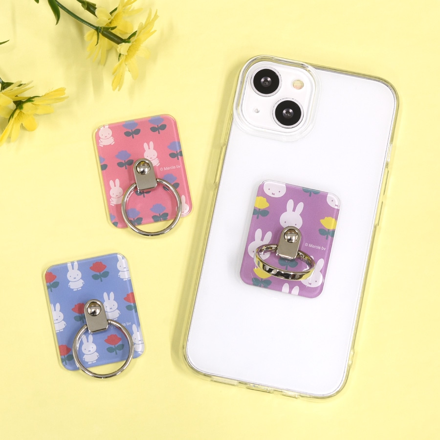 ミッフィー MIFFY and ROSE マルチリング