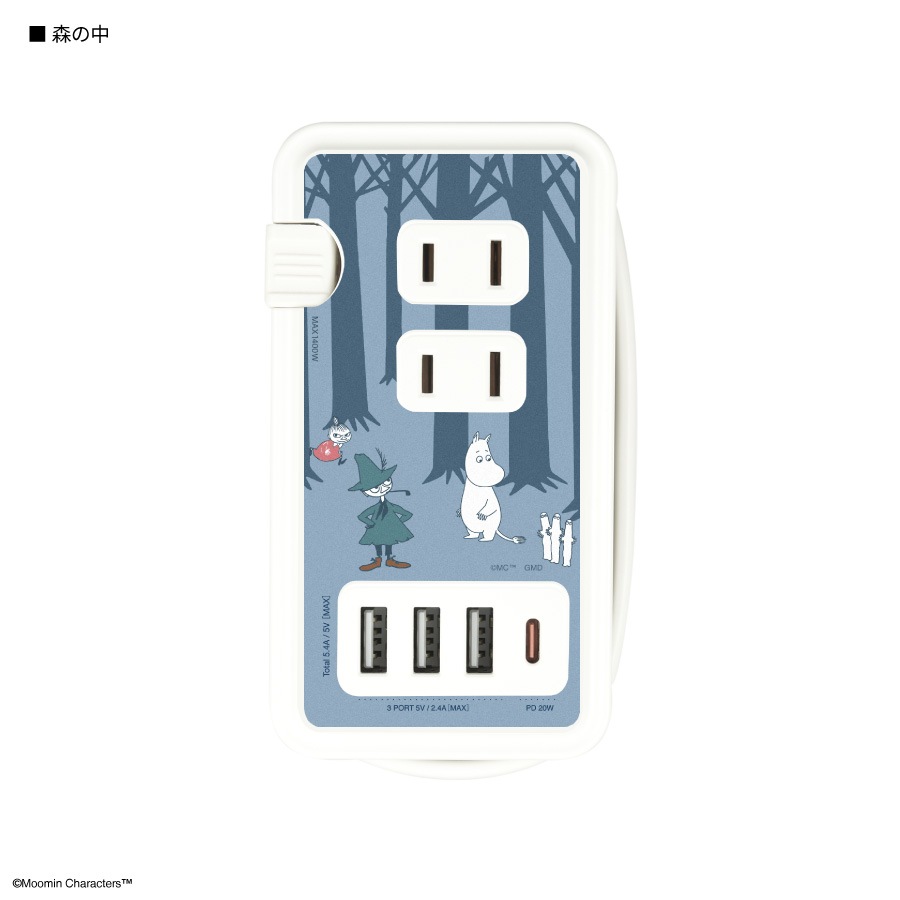 ムーミン USB/USB Type-C 付き ACタップ
