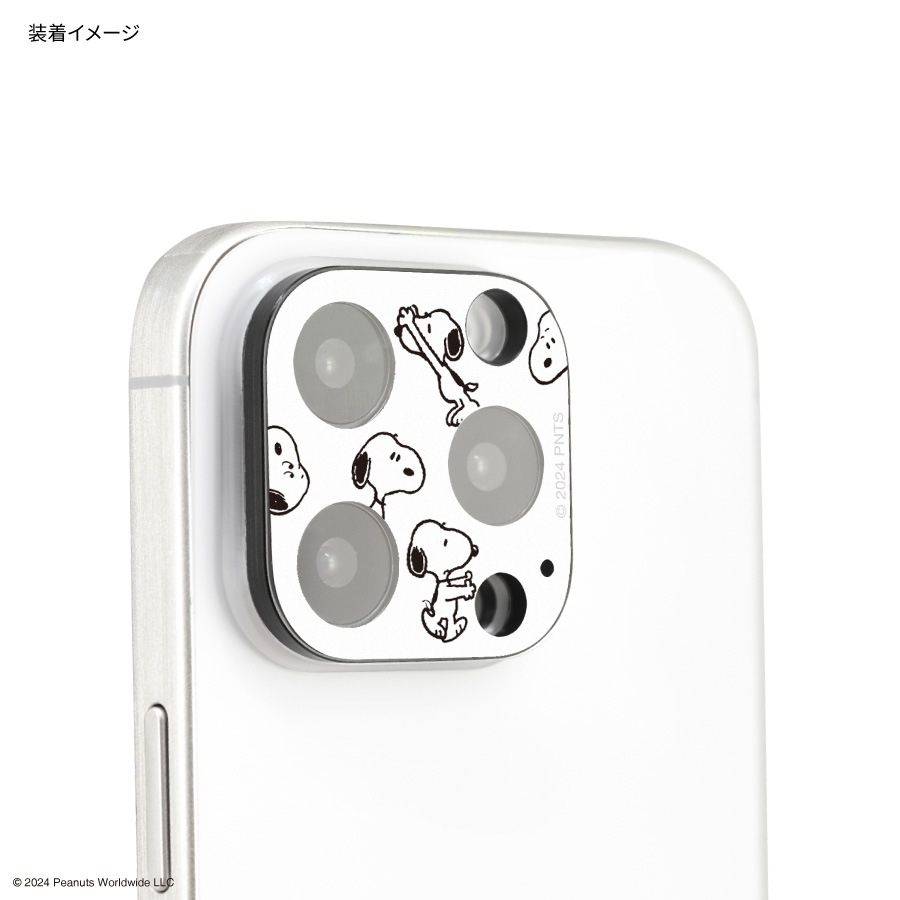 すぬ Amazon.com : Exmark 116-5469 Nose Cup Lazer Z AS E S X Z