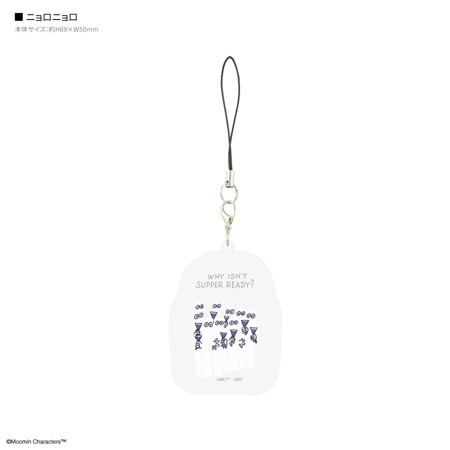 ムーミン モバイルアクリルストラップ Lサイズ