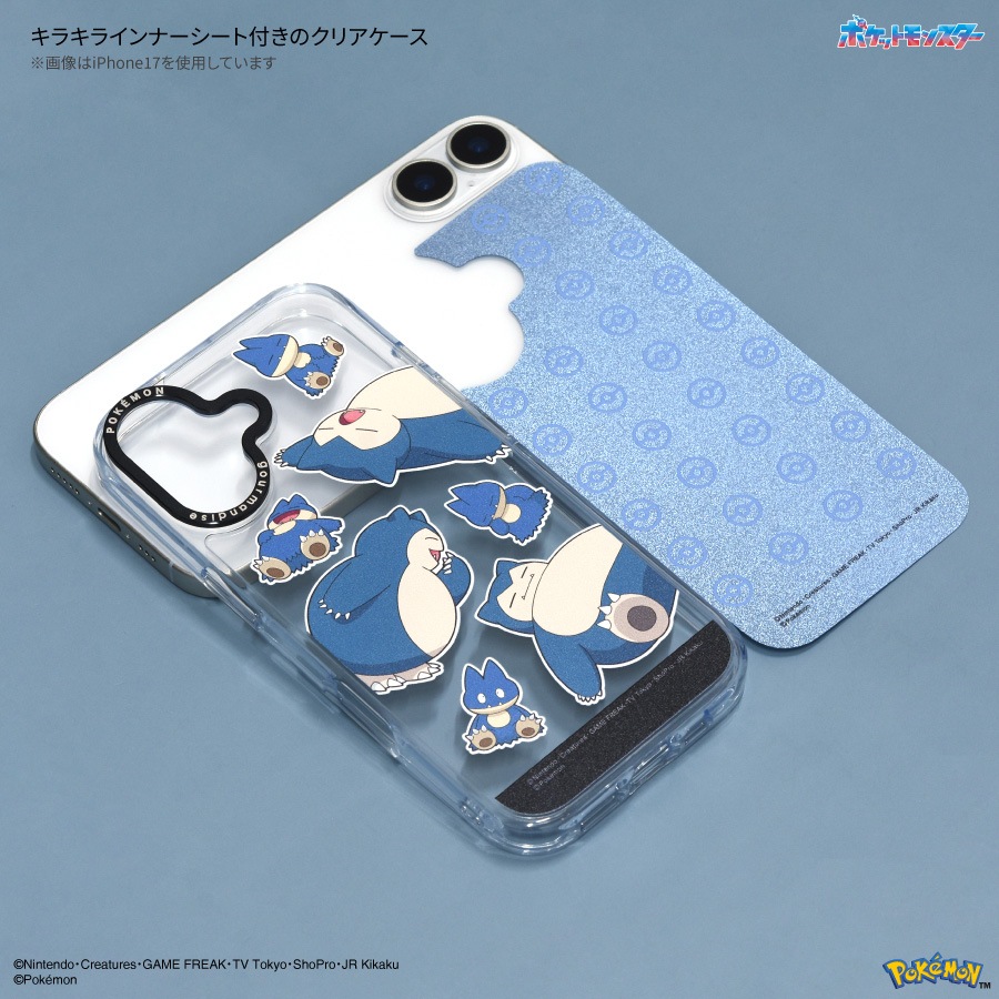 ポケットモンスター Camera Frame iPhone17 Pro 対応 ケース