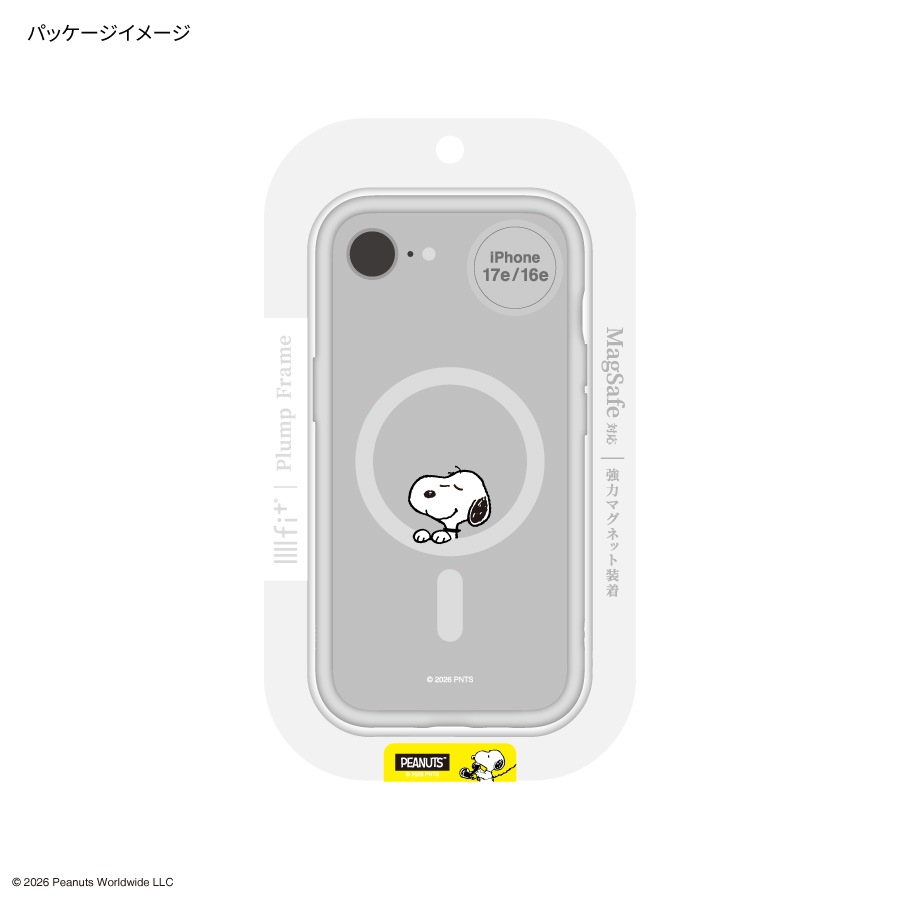 ピーナッツ スヌーピー IIIIfit プランプフレーム iPhone17e / 16e 対応 MagSafe 対応 ケース
