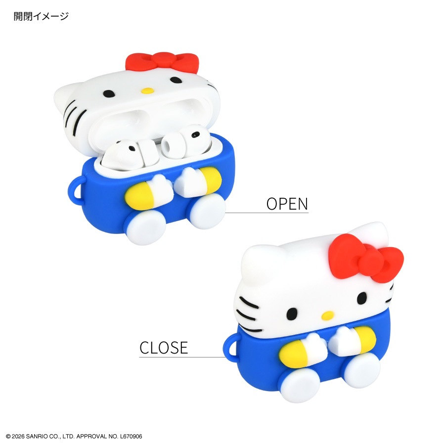 サンリオキャラクターズ AirPods Pro 3 対応 シリコンケース | さ行