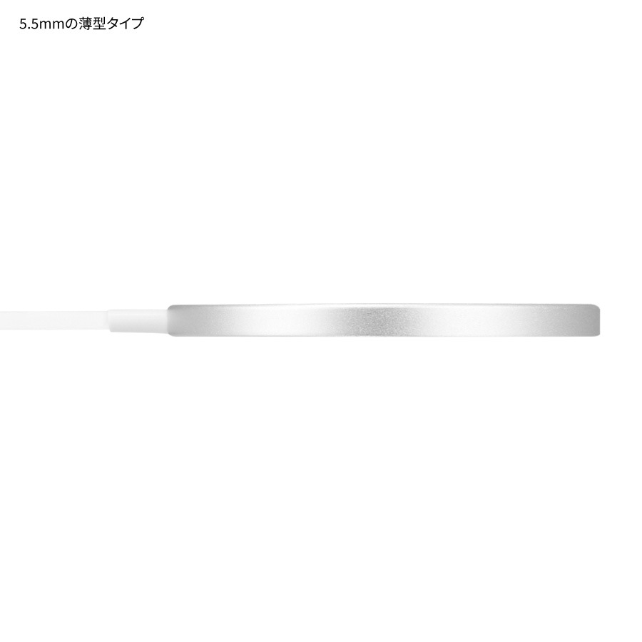 スポンジ・ボブ MagSafe 対応 ワイヤレスチャージャー