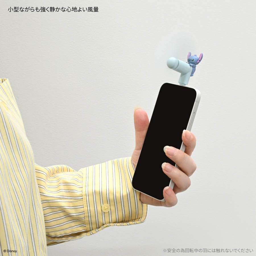 ディズニーキャラクター ／ コネクタ付き ミニクールファン （USB Type-C）