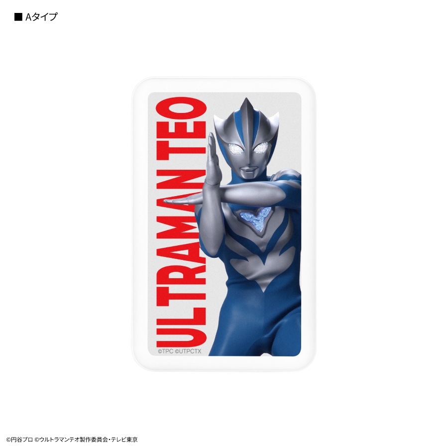 ウルトラマンテオ MagSafe 対応 ワイヤレスリチウム充電器 5000mAh