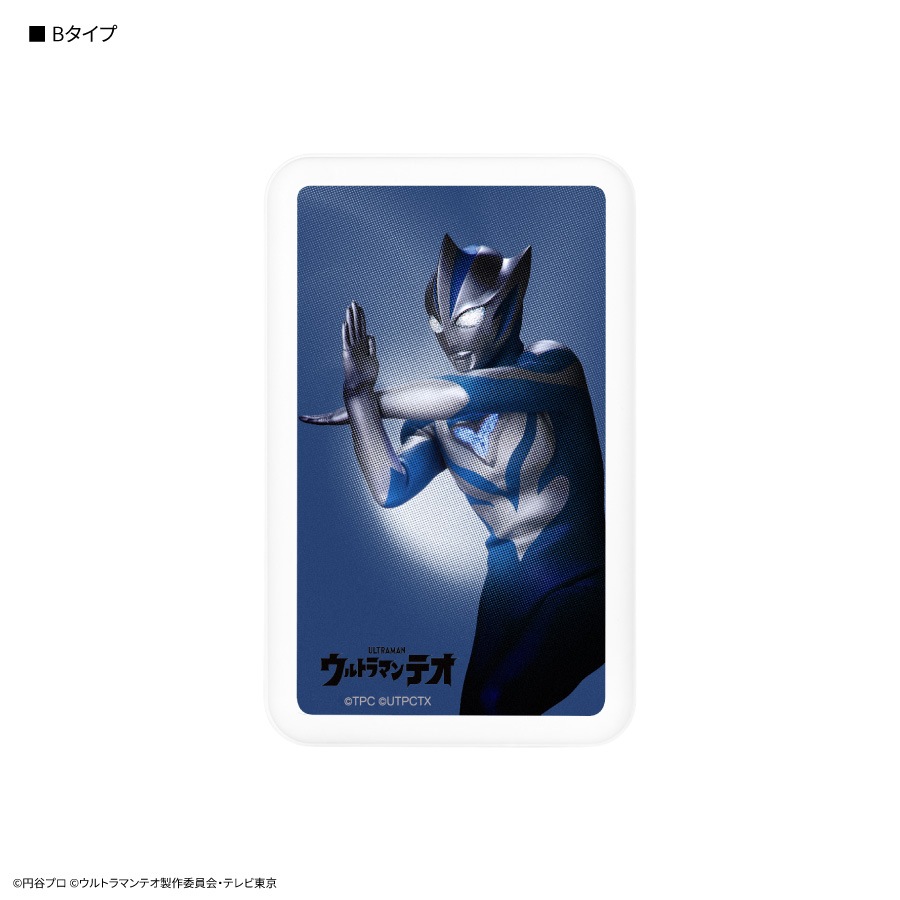 ウルトラマンテオ MagSafe 対応 ワイヤレスリチウム充電器 5000mAh