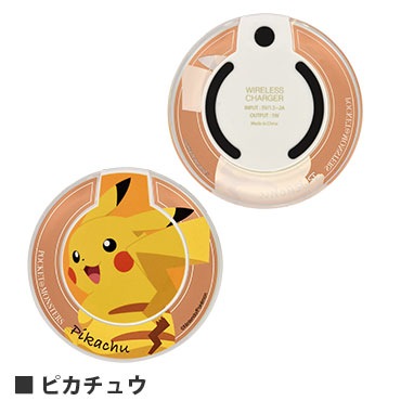 ポケットモンスター ワイヤレスチャージャー