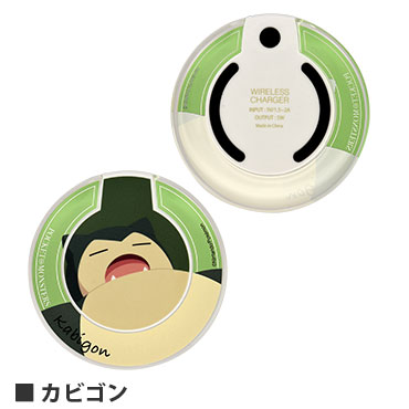 ポケットモンスター ワイヤレスチャージャー