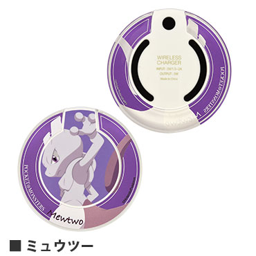 ポケットモンスター ワイヤレスチャージャー